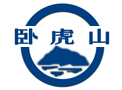 山东省济南市卧虎山建材有限公司